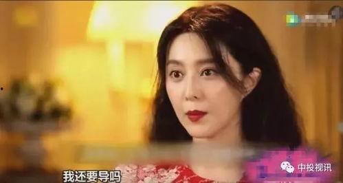 娱乐圈吃瓜爆料李晨,揭秘背后的真相与争议